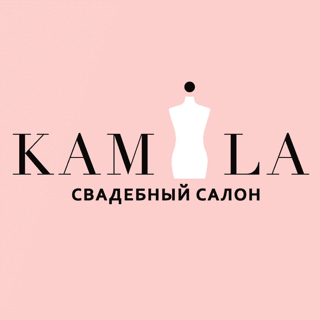 MISS CAMILA - Wedding Salon